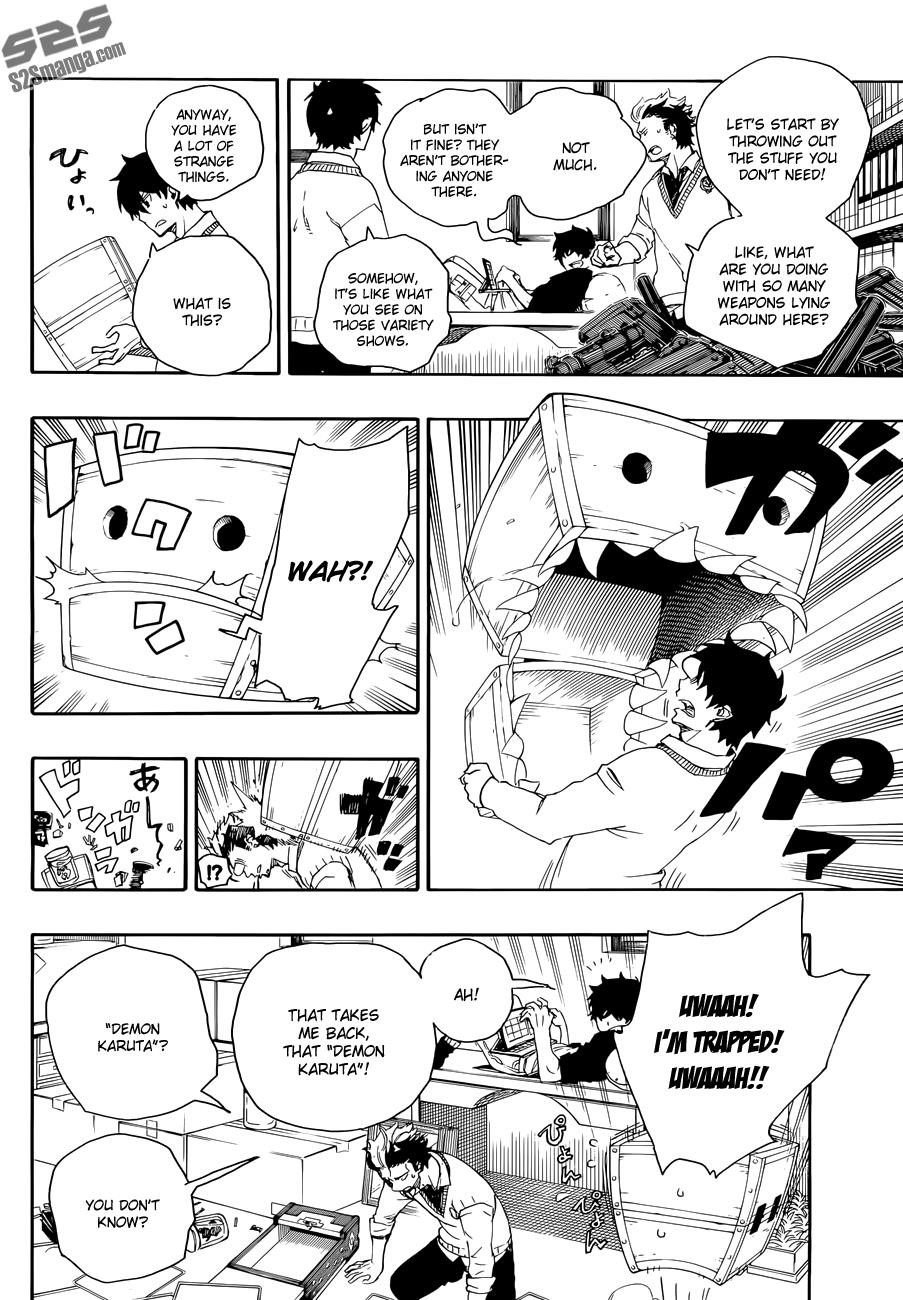 Ao no Exorcist Chapter 71 17